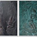 진천종박물관 이미지