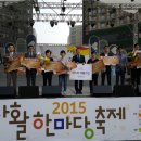 (주)행복도시락 성남점