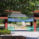 전라남도 농업박물관(주차장) 이미지