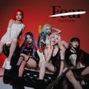 롤링쿼츠 이미지