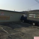 봉명주유소 이미지