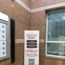 강남-178 | 강남필라테스 리앳필라테스 강남재활필라테스 추천 리포머 타워 수업 후기