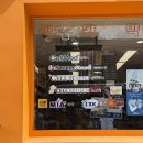 광진제일큰약국 이미지