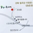 솔밭에온가마 이미지