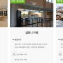 502라운지 네이버블로그