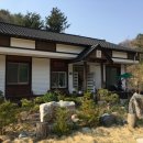 천연기념물 열목어보호구역 홍천명개리의 전원주택매매 이미지