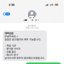 하늘마을로93번길 이미지