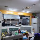 은마복국 이미지