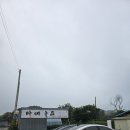 다래가든 | 연천 전곡 숨은 분위기 맛집 다래가든 방문후기