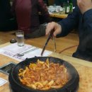 오리촌유황오리주물럭 이미지