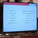 사근공원 | [유진투자증권 ERC CLASS] 250515 러닝클래스 후기 + 러닝을 위한 Tip