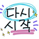 애터미불당명품센터