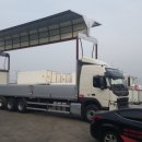 (주)제일특장차 이미지