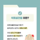 씨티한방병원 이미지