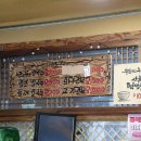 만두품은칼국수 이미지