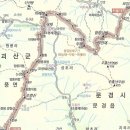 하늘재 이미지