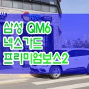 세종틴팅멀티샵