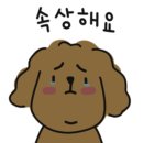 짱오락실 신림점 이미지