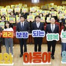 전주북일초등학교 이미지