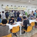 파주시 노인복지관 이미지