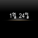 산호동210 이미지