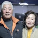 대흥호 이미지