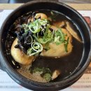 내조삼계탕 부천점 이미지