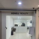 와석초등학교 | 운정 야당네일 봄 자석젤 추천, 헤넬뷰티네일 후기