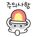 쭌카라반 캠핑장 이미지