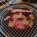맛있는포항 네이버블로그