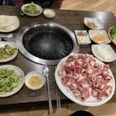오부자숯불갈비