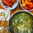 조선옥 이미지