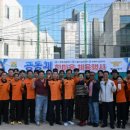 해남소방서 이미지