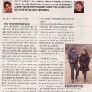 동서지간 이미지