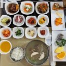 남산예술원 이미지