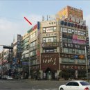 그리미아빌딩 이미지