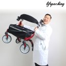 미키코리아메디칼(주) | 실버 세대를 위한 완벽한 보행 파트너: 미키코리아메디칼 노인 보행보조기 크림슨레드 사용 후기