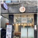 도그라움 이미지