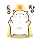 여주(강릉)휴게소[코바코] 이미지