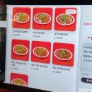 노리존 청주점 | 청주 성안길 맛집 퓨전 중식당 차오미엔, 볶음밥 맛집 내돈내산_웍스터 방문 후기