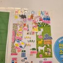 용인체험농장 헤븐온어스 10월 고구마캐기 표고버섯 체험 후기
