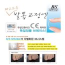 린지네일 이미지