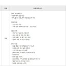 아세아제지(주) 이미지