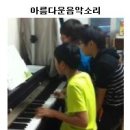 감나무골작은학교 이미지