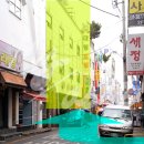 홍일한의원 이미지