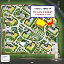 미사강변14단지@ 이미지