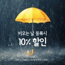 건강한 다이어트 댄스요가 이미지