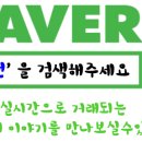 의정부재활용쎈타