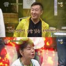 수미네 반찬 서울경제
