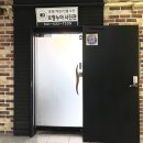 부성사진관